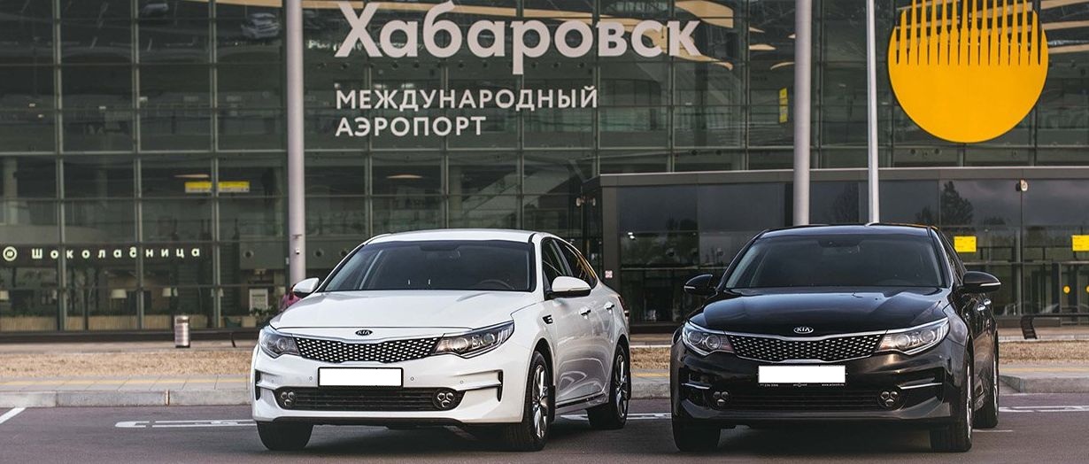 Аренда автомобилей в аэропорту: полное руководство 2025 года - 2
